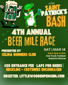 2026 - Beer Mile Registration